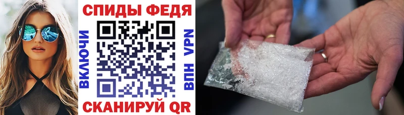Amphetamine 98%  Купить закладки  Городовиковск 