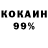 Амфетамин VHQ Ava Kosmos
