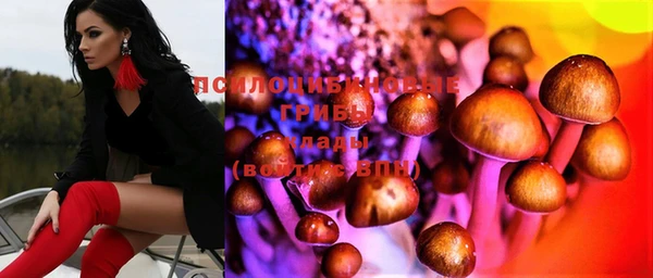 mix Кинешма