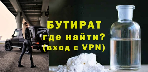 кокаин премиум Киренск