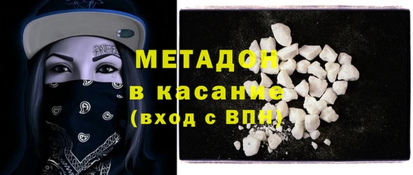 дмт Карпинск