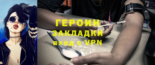 дмт Карпинск
