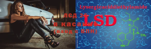 мефедрон мука Касимов