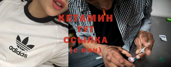 кокаин перу Киреевск