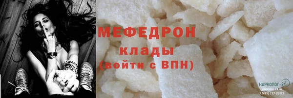 метадон Карталы