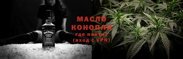 мефедрон мука Касимов