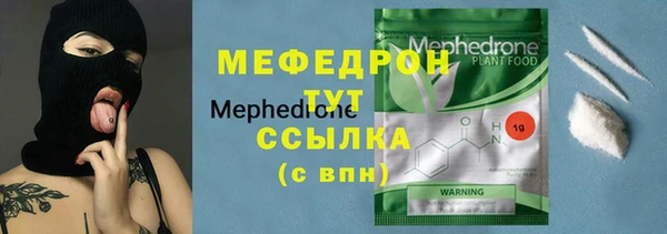 метадон Карталы