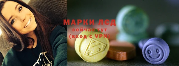 метадон Карталы