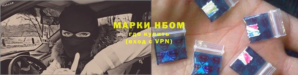 мефедрон мука Касимов