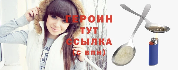 дмт Карпинск