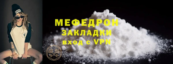 дмт Карпинск