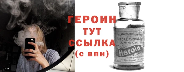 метадон Карталы
