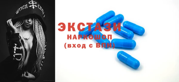 метадон Карталы