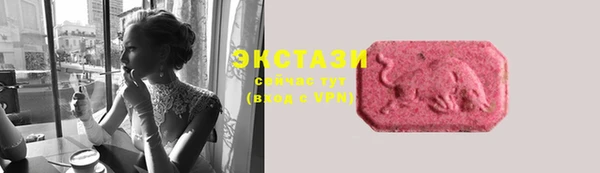 мефедрон мука Касимов