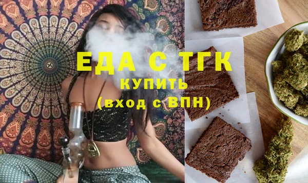 метадон Карталы