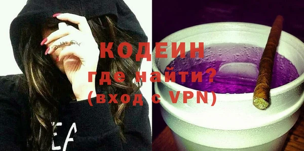 мефедрон мука Касимов