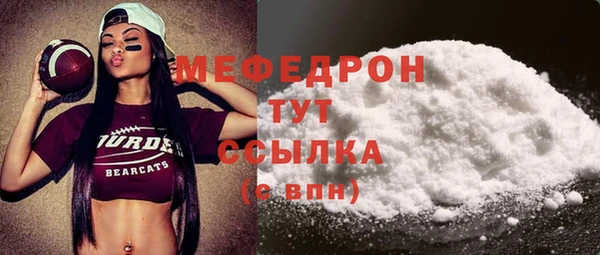 дмт Карпинск