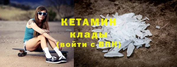 дмт Карпинск