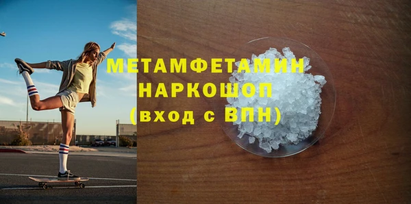 дмт Карпинск