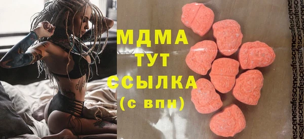метадон Карталы