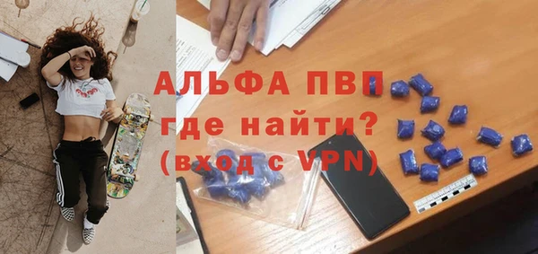 метадон Карталы