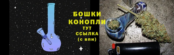 метадон Карталы