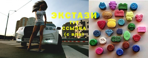 мефедрон мука Касимов