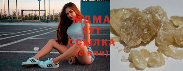 метадон Карталы