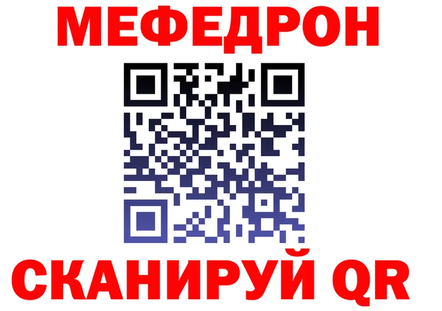 COCAIN FishScale зеркало darknet blacksprut Городовиковск